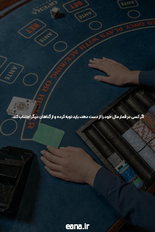 بازی انفجار با جوایز بزرگ: دنیایی از هیجان و شانس
