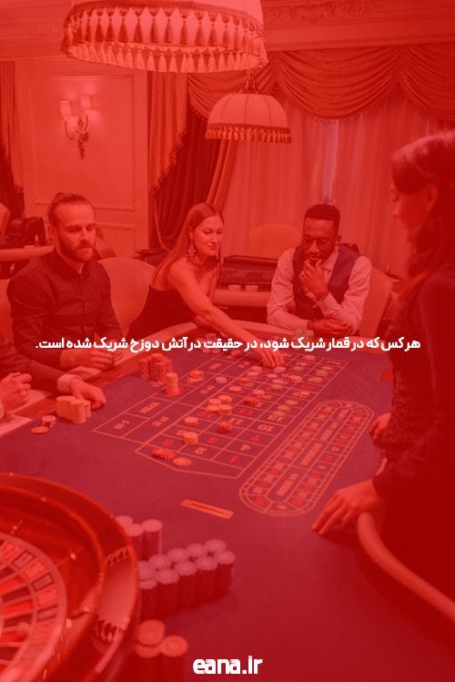با سایت شرط بندی پیش بینی، رونق بیشتری به بازی های ورزشی ببخشید!