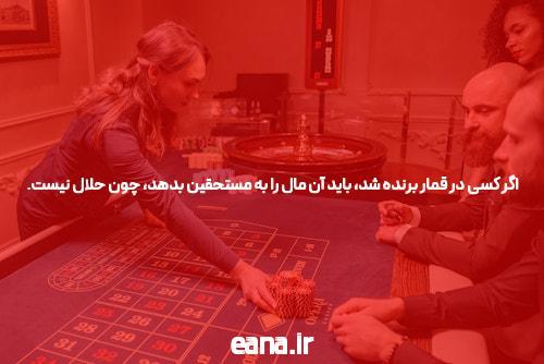 معرفی جت بت سایت شرط بندی با درگاه مستقیم