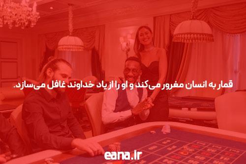 معرفی بازی ترید شرط بندی: دنیایی جدید از هیجان و استراتژی