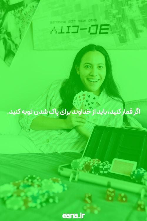 مرگ دانشگاه و نحوه اجتناب از آن