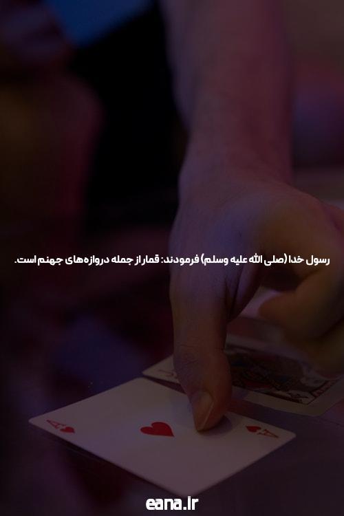 است Year بت