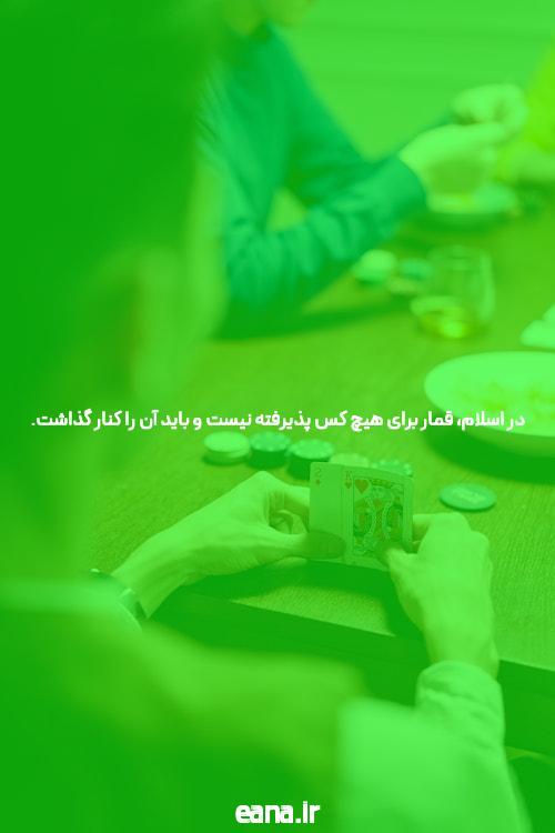 دانشگاه راهنمای برقراری ارتباط ارزش