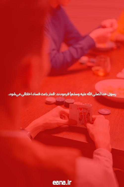 دانشگاه راهنمای برقراری ارتباط ارزش