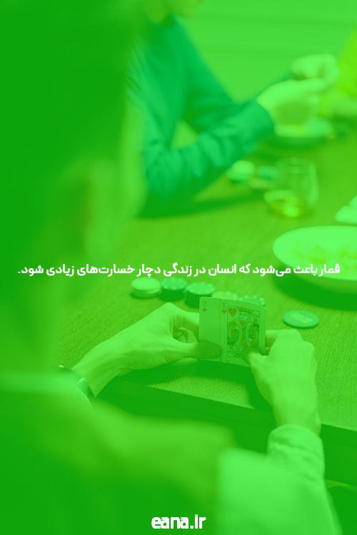 دانشگاه راهنمای برقراری ارتباط ارزش