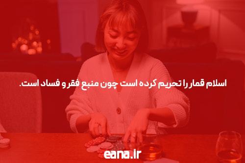 دانشگاه راهنمای برقراری ارتباط ارزش