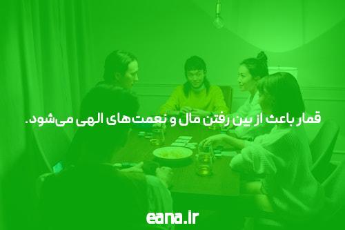 معرفی سایت شرط بندی جت بت: تجربهای نوین در دنیای شرط بندی آنلاین