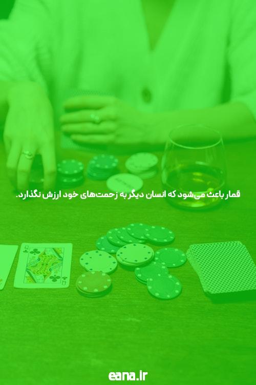 معرفی بازی انفجار دانلود: دنیای هیجانانگیز سایت شرط بندی بازی انفجار