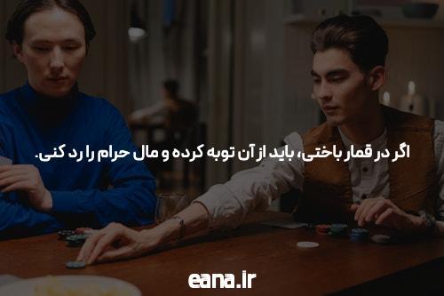 ورود به سایت بازی انفجار: راهنمای جامع برای شرط‌بندی آنلاین