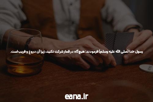 چرا شکست با قانون جذب آسانتر از آن چیزی است که تصور می کنید؟
