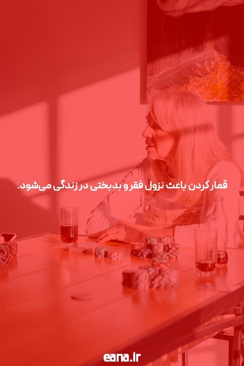 بازی انفجار: همه چیزی که باید بدانید از این بازی هیجان انگیز