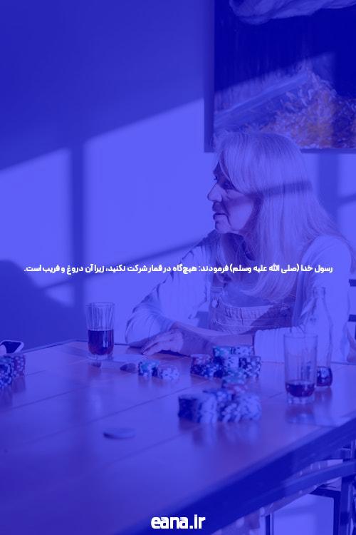 بازی انفجار: همه چیزی که باید بدانید از این بازی هیجان انگیز