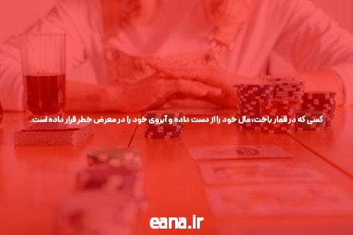 آشنایی با انفجار آنلاین با 10000 تومان: یک فرصت جدید در سایت شرط بندی