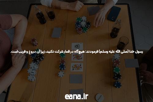ورود به سایت بازی انفجار: آشنایی با یک پدیده جذاب در دنیای شرط بندی