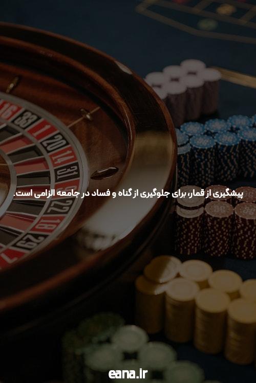 سایت شرط بندی انفجار: راهنمای کامل برای شروع