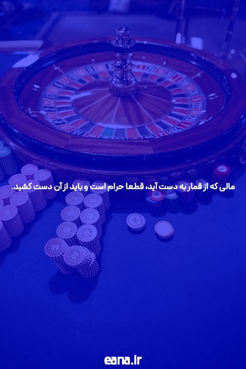 با سایت شرط بندی، به دنیای هیجان و پیش بینیهای فوتبال اعتماد کنید
