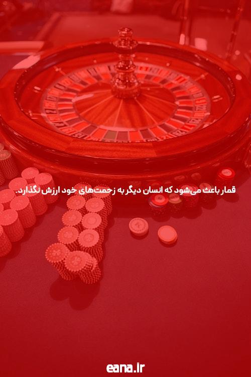 با سایت شرط بندی، به دنیای هیجان و پیش بینیهای فوتبال اعتماد کنید