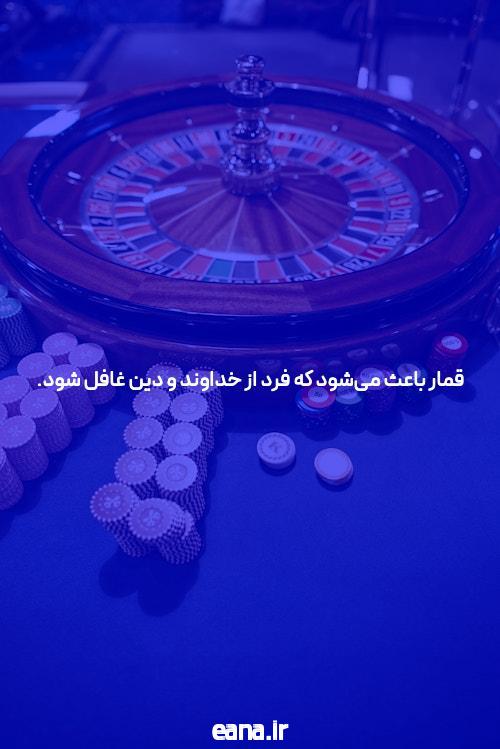 با سایت شرط بندی، به دنیای هیجان و پیش بینیهای فوتبال اعتماد کنید