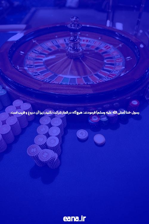 با سایت شرط بندی، به دنیای هیجان و پیش بینیهای فوتبال اعتماد کنید