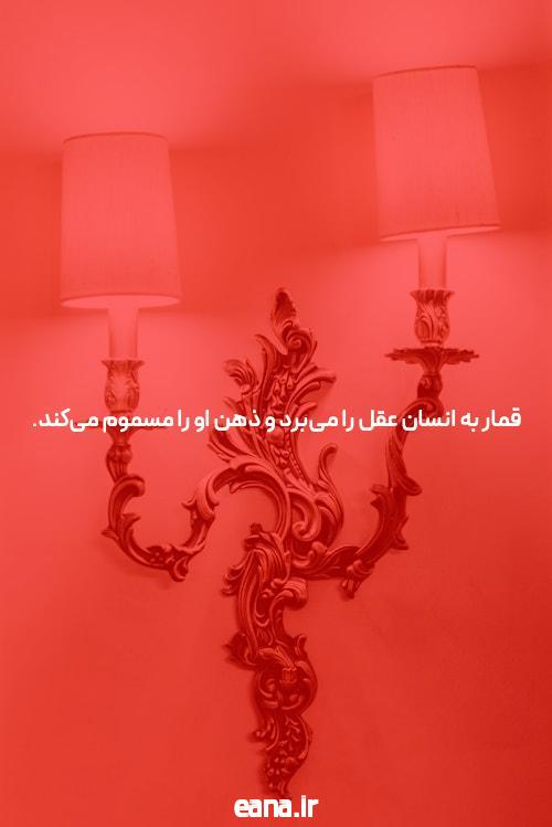 توضیحات جالب درباره سایت انفجار شرط بندی