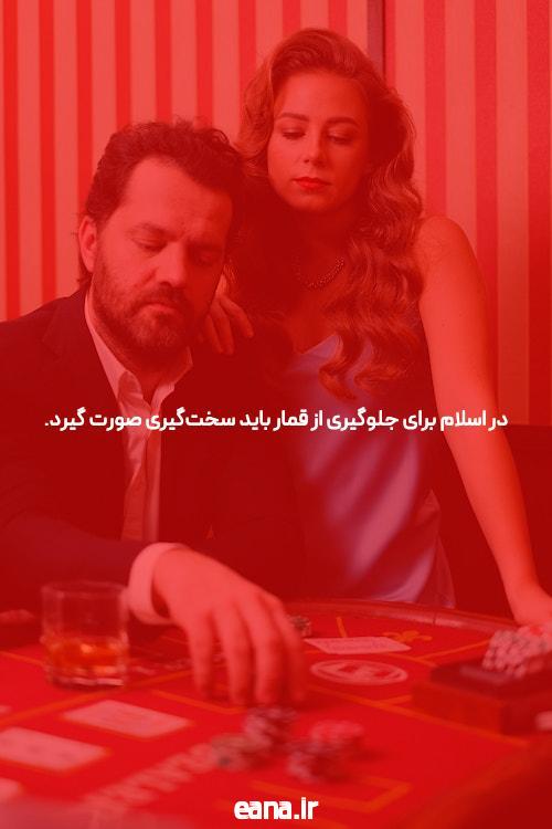 نحوه ثبت نام در 1xbet: راهنمای جامع برای سایت شرط بندی