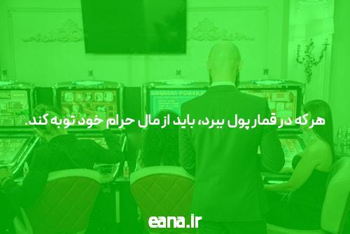 نحوه ثبت نام در 1xbet: راهنمای جامع برای سایت شرط بندی