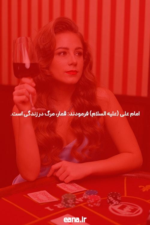 معرفی جت بت آدرس بدون فیلتر سایت شرط بندی