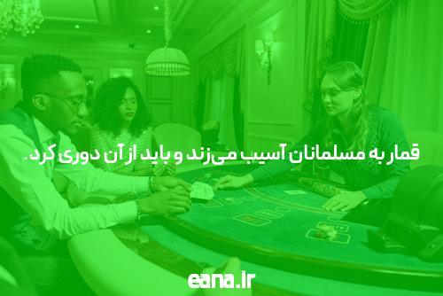 سایت معتبر برای بازی انفجار: دنیای هیجان و اعتماد