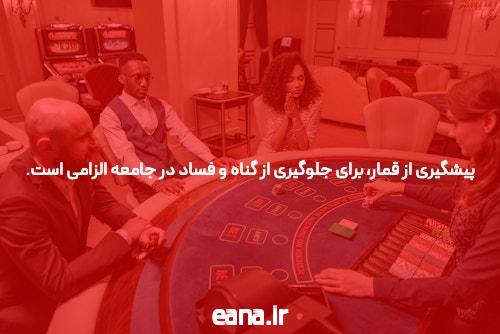 بهترین سایت شرط بندی: جایگاه مهمی در دنیای ورزش و پیشبینیها